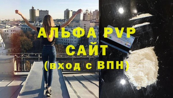 mdma Волоколамск