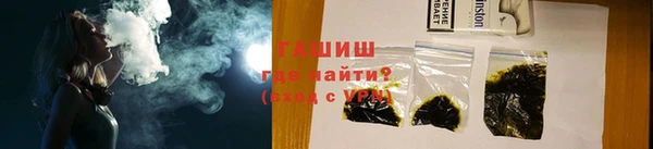 MDMA Волосово